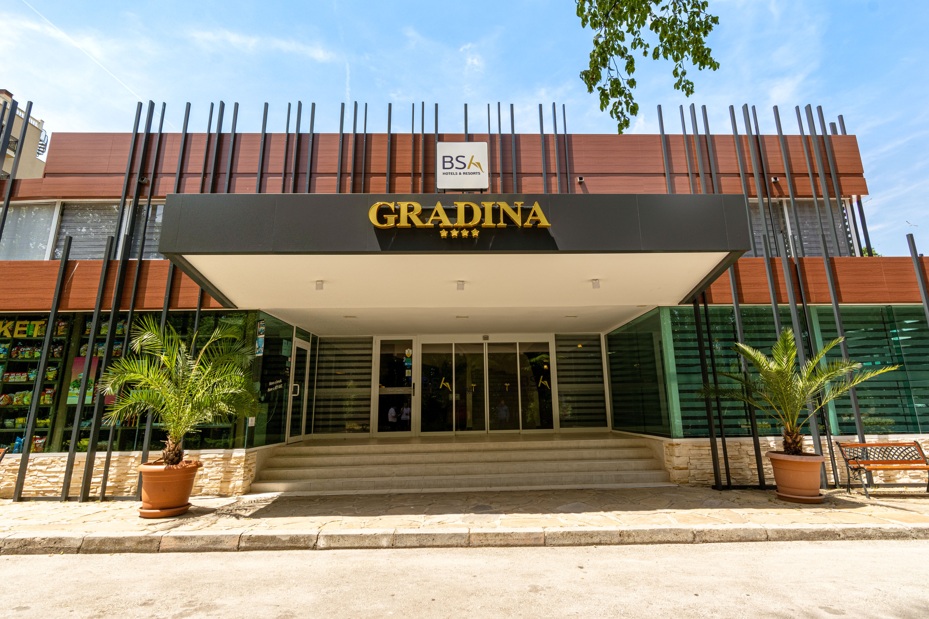 BSA GRADINA HOTEL & AQUAPARK
