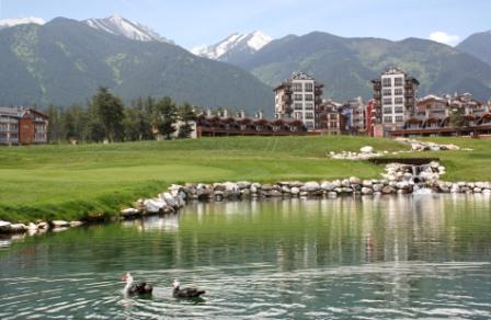 PIRIN GOLF HOTEL & SPA